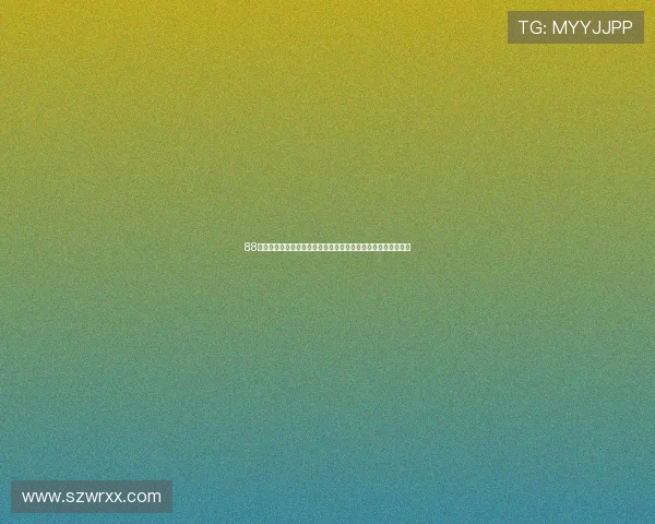 88体育直播间带你畅享全球赛事精彩瞬间，实时比分更新不容错过