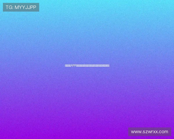 河豚直播APP下载足球赛事高清直播攻略与安装指南最新官方安全